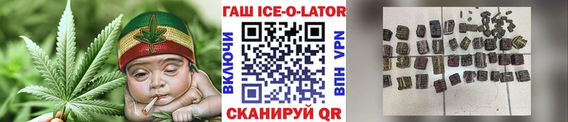 KRAKEN зеркало  магазин продажи   Лянтор  ГАШ гашик 