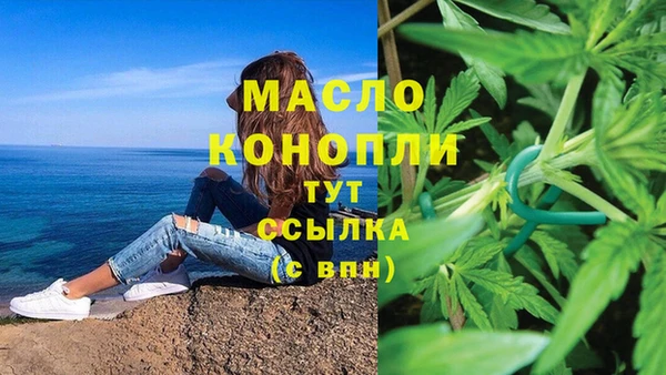 a pvp Баксан