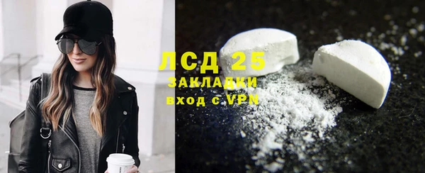 a pvp Баксан