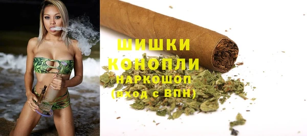 амфетамин Балабаново
