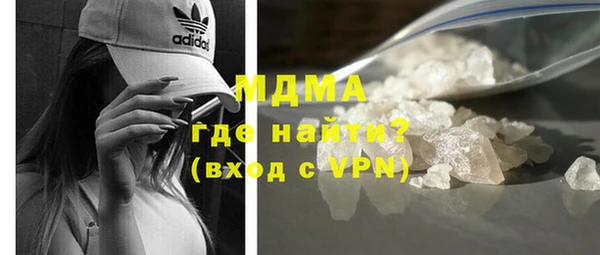 a pvp Баксан