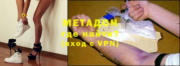 a pvp Баксан