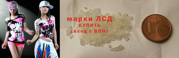 a pvp Баксан
