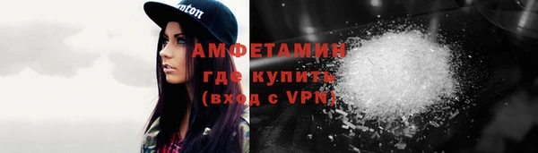 бутик Балахна