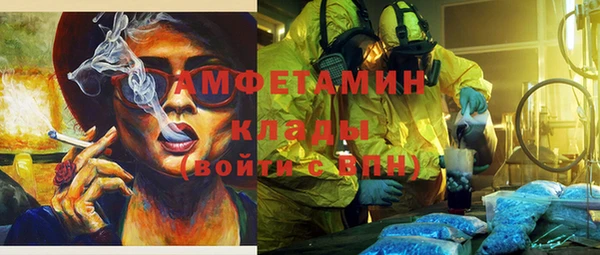 a pvp Баксан