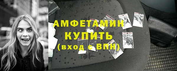 a pvp Баксан