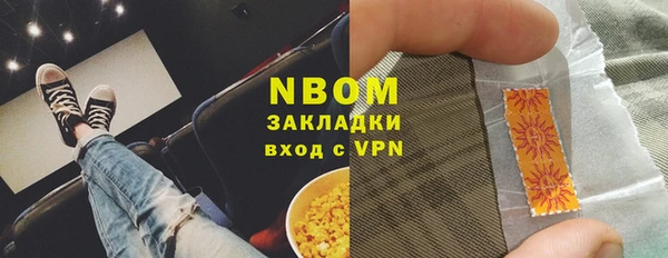 a pvp Баксан